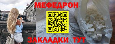 крисы Малгобек