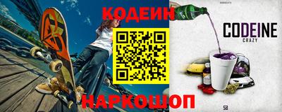 крисы Малгобек