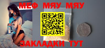 крисы Малгобек