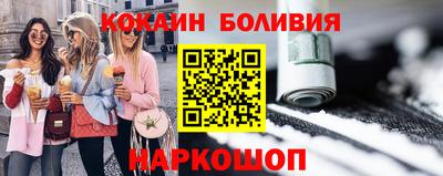 mdma Малоярославец