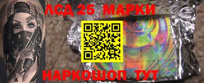 мяу мяу кристалл Мариинск