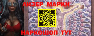 mdma Малоярославец
