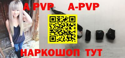 крисы Малгобек