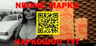 крисы Малгобек
