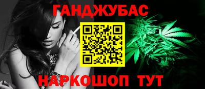 мяу мяу кристалл Мариинск