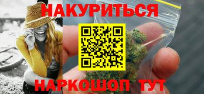 крисы Малгобек