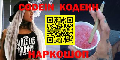 mdma Малоярославец
