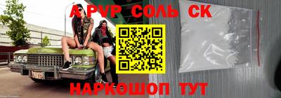 mdma Малоярославец