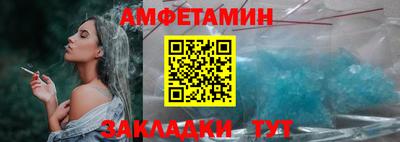 mdma Малоярославец