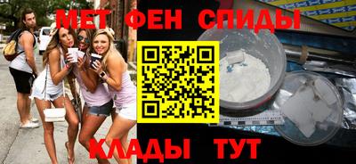 mdma Малоярославец