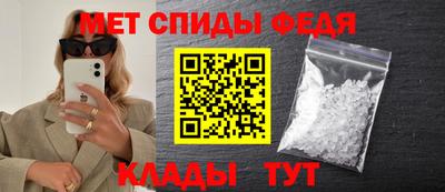 mdma Малоярославец