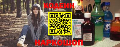 крисы Малгобек