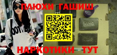 mdma Малоярославец