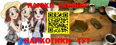 крисы Малгобек