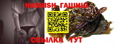 крисы Малгобек