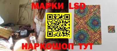 mdma Малоярославец