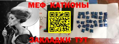 крисы Малгобек