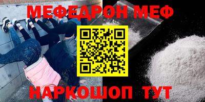 крисы Малгобек